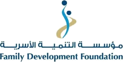 Family Development Foundation logo